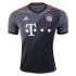Именная футбольная футболка для детей Bayern Munich Arturo Vidal Гостевая 2016 2017 короткий рукав M (рост 128 см)