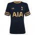 Именная футбольная футболка Tottenham Hotspur Son Heung-min Гостевая 2016 2017 короткий рукав XL(50)