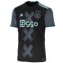 Именная футбольная футболка для детей Ajax David Neres Гостевая 2016 2017 короткий рукав L (рост 140 см)