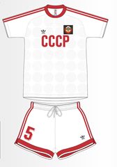 Форма сборной СССР по футболу гостевая 1988 (комплект: футболка + шорты + гетры)