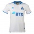 Футбольная футболка для детей Dynamo Moscow Гостевая 2019 2020 2XL (рост 164 см)