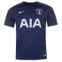 Именная футбольная футболка для детей Tottenham Hotspur Christian Eriksen Гостевая 2017 2018 короткий рукав S (рост 116 см)