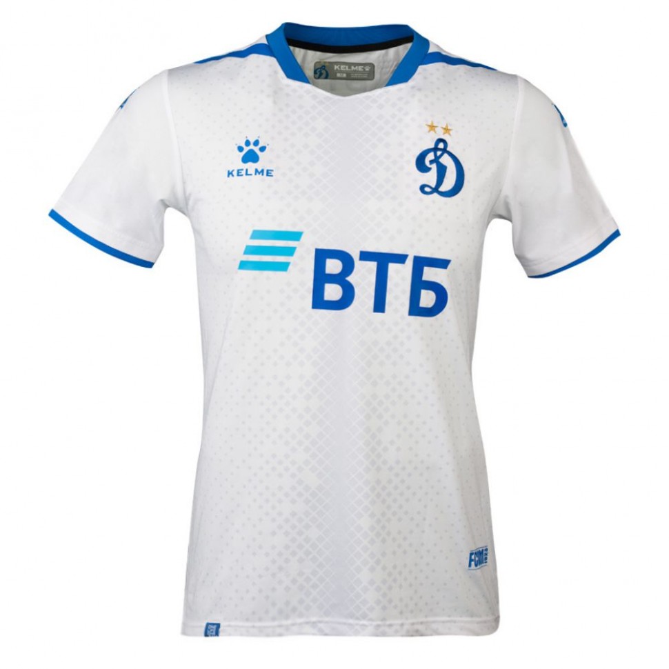 Футбольная футболка для детей Dynamo Moscow Гостевая 2019 2020 L (рост 140 см)