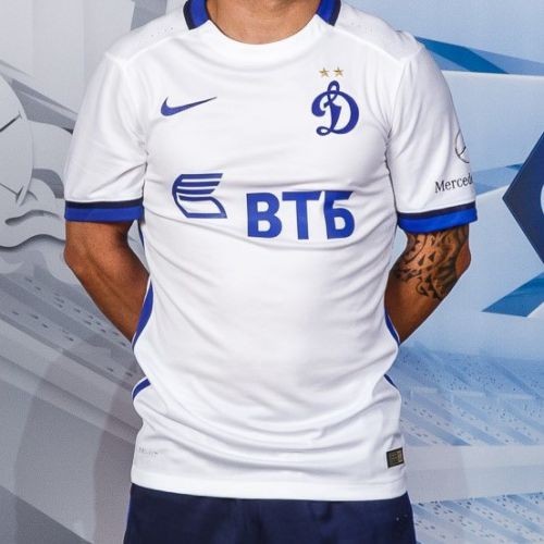 Футбольная футболка для детей Dynamo Moscow Гостевая 2015 2016 длинный рукав 2XS (рост 100 см)