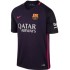 Именная футбольная футболка для детей Barcelona Paulinho Гостевая 2016 2017 короткий рукав M (рост 128 см)
