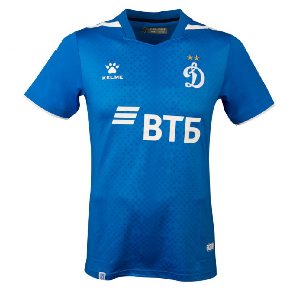 Футбольная футболка для детей Dynamo Moscow Домашняя 2019 2020 2XL (рост 164 см)