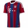 Именная футбольная форма Bayern Munich Arturo Vidal Домашняя 2014 2015 короткий рукав 4XL(58)