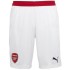 Именные футбольные шорты Arsenal Aaron Ramsey Домашние 2018 2019 5XL(60)