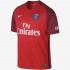 Именная футбольная футболка PSG Edinson Cavani Гостевая 2016 2017 короткий рукав L(48)