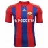 Футбольная футболка CSKA Moscow Домашняя 2014 2015 короткий рукав L(48)
