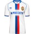 Футбольная футболка для детей CSKA Moscow Гостевая 2018 2019 короткий рукав XL (рост 152 см)
