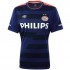 Футбольная футболка PSV Гостевая 2015 2016 короткий рукав 7XL(64)