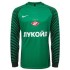 Вратарская футбольная форма Spartak Домашняя 2016 2017 короткий рукав S(44)