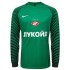Вратарская футбольная форма Spartak Домашняя 2016 2017 короткий рукав XL(50)