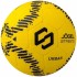 Футбольный мяч Jogel URBAN желтый