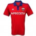 Футбольная футболка для детей CSKA Moscow Домашняя 2015 2016 короткий рукав XL (рост 152 см)