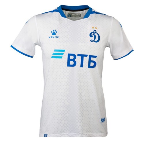 Футбольная форма для детей Dynamo Moscow Гостевая 2019 2020 2XL (рост 164 см)